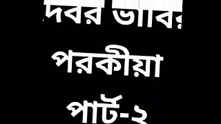 bengali boudi x video