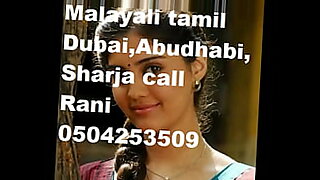 sri lanka muslim couple video downloaded