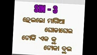 odisha xvideos