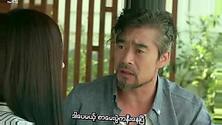 all pinay virgin full movie