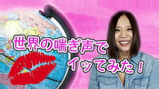 video cewek japanes diperkosa