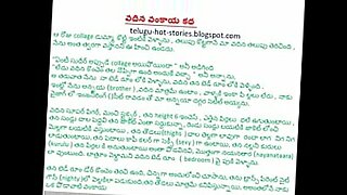 mother and son sex telugu