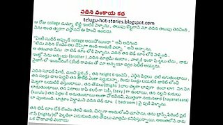 telugu village anties sex