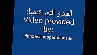 lebanon sex homemade video