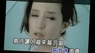 youjiizsex video scandal free download