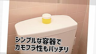 wc gerboydy