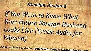 bi husband swallow