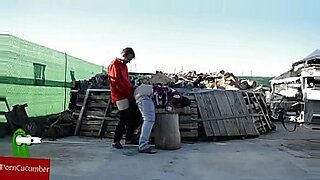 Общественные