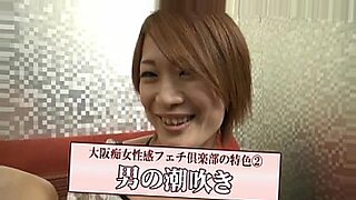 japanese groped and pussy massage inside bus