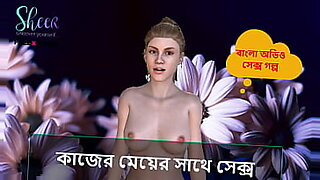bangla bf eating milk girlfriend xxx