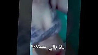 سكس عراقيه