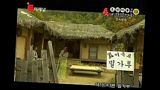 japanese invisible man 17