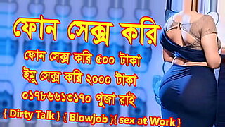 xxxii video bangladeshi 2018