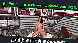 bihar hotel sex