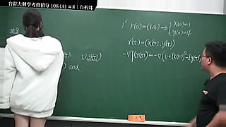 mom my teacher boy