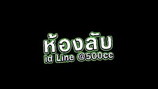 xxc move hot