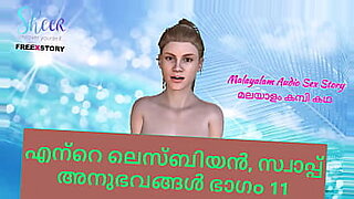 malayalam parasparam serial sneha xxx