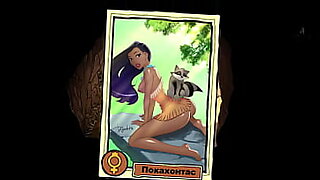 animation dp