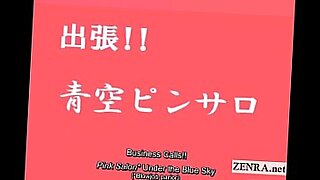 first time fucking po ran movies