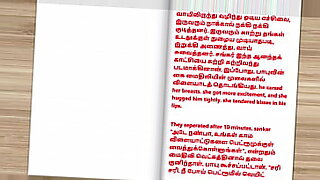 francaise blonde mure