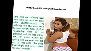 tamil actress priyamani mms scandal only