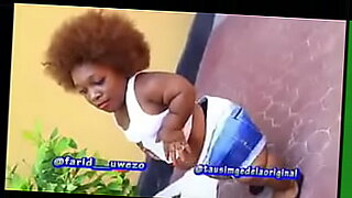leaked audition tape