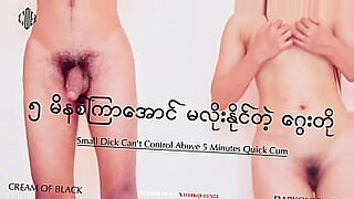 www japans sex com 3gp
