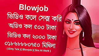 kamina bibi xxx sex in