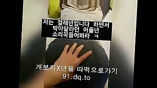 live cam show korea girl