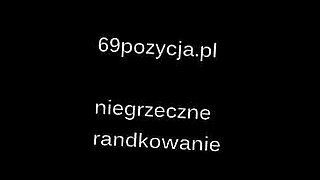 nude potencia