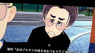 for 20 years another ver