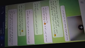 indian bhabi or dewar real mms with audio