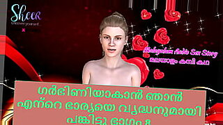grammar xnxx