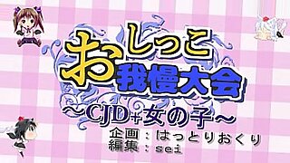 catfight championship