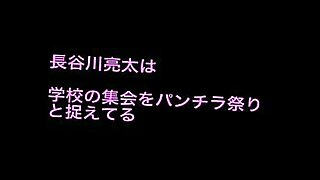 bl hd