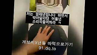 orgasm shaking creampie cheating amature