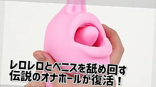 japanese mertua selingkuh dengan menantu full