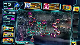 sone max