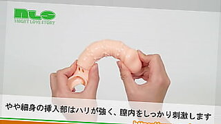 anal bug dildos