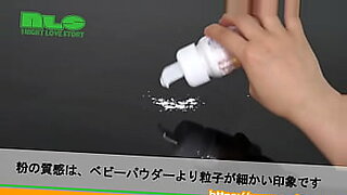 make love to me mother