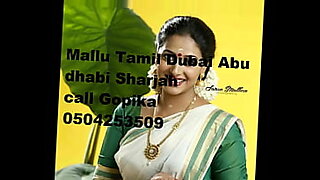 call boy wife