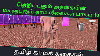 baja ka com xxx vedi