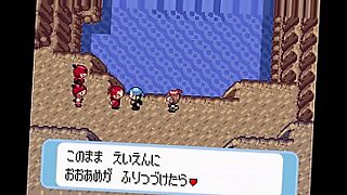 pokemon ash serena sex