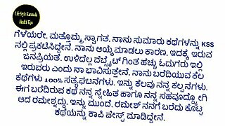 jack me off and swallow it all11