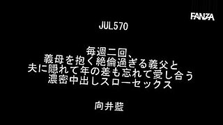 security jepang