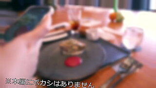 bored nao is on a blue chair playing with her sweet pussy and showing off her ripe ass to the