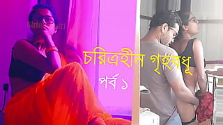 90 years jans choda chudi