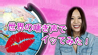 japanes mom xxx hd video