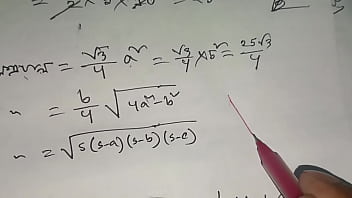 نيك في الخرم