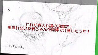 hunde fick eine frau